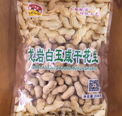 �������������̸ɻ����ɹ���(ji��n)������