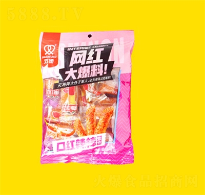 �p�����l208g�W(w��ng)�t���Ͽڼt���������e��ʳ