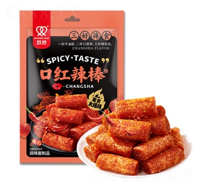 �p�����l142g�ڼt�������e��ʳ