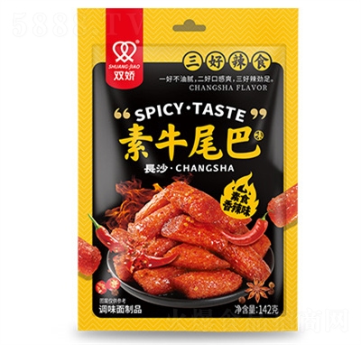 �p�����l142gţβ�����e��ʳ