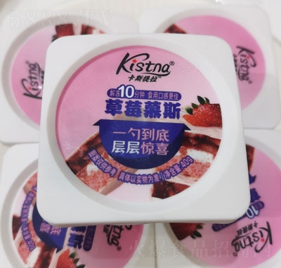 ��˹������ݮĽ˹����