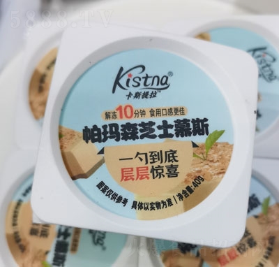 ��˹��������ɭ֥ʿĽ˹����