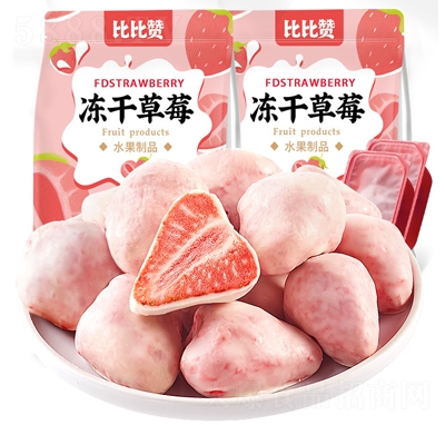 �ȱ�ٝ���ɲ�ݮ��ˮ���ɹ������w�W(w��ng)�t�ͳ�С��ʳ���eʳƷС��