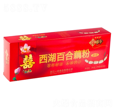 ���¶��c�����ٺ�ź��240g�_�{(di��o)Ʒ