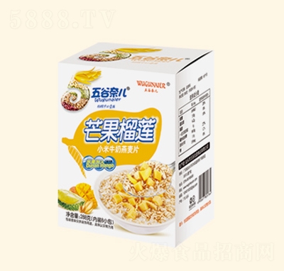 ����΃�288Gâ����ɏС��ţ������Ƭ�_�Ʒ