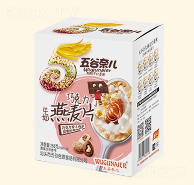 ����΃�288G�ɿ���ţ������Ƭ�_�Ʒ