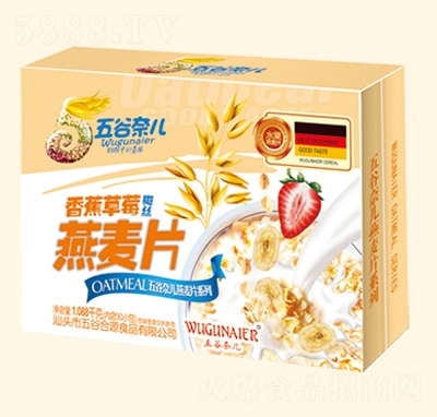 ����΃�1088GҬ�z�㽶��ݮ����Ƭ�_�Ʒ