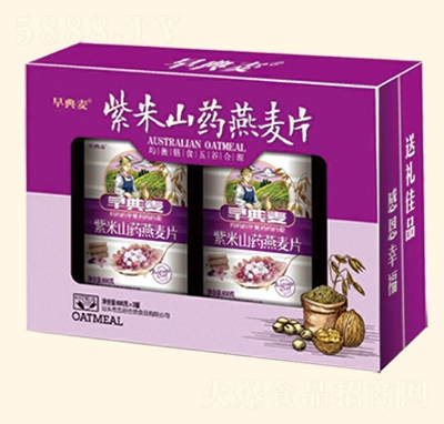 ���c��1600G����ɽˎ����Ƭ�Y�Л_�{(di��o)Ʒ