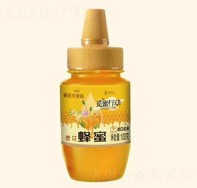 �����L�䷻100G�������۷�a(ch��n)Ʒ����