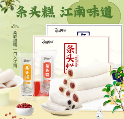 ���żҵ�207g�𻨗l�^��Y���b���΂��y(t��ng)���c����ʳ���l(f��)