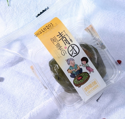 ���żҵİ��ݵ��S�������F(tu��n)�����������خa(ch��n)���c(di��n)���eʳƷ