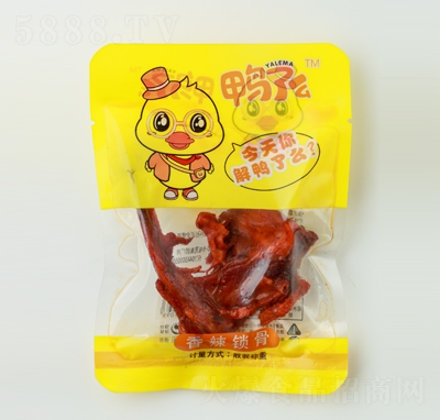 ����ô�����i��ɢ�b�Q������Ʒ�uζ���e��ʳ