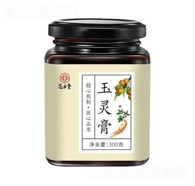 ���S�����`��300�˼�ʳ�����_�Ʒ���