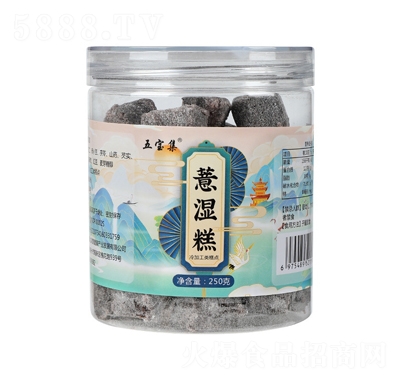 �匚��޲���250�˼�ʳ���c(di��n)���e��ʳ