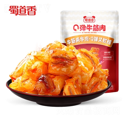 ��������ζţ���88g������]�Ĵ��خa(ch��n)��ʳ���e��ʳ-(2)