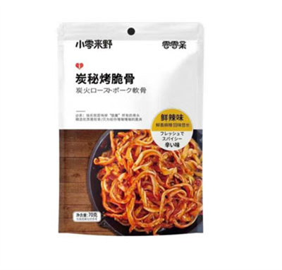 �����H�i���70g�¾Ʋ���ʳС��̿���iܛ�������ʳ�r��ζ���e׷����ʳ