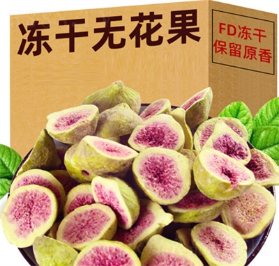 ˮ���r(n��ng)���ɟo�������b���eʳƷ