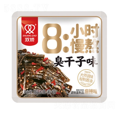 �p��8С�r(sh��)�������l������ζ