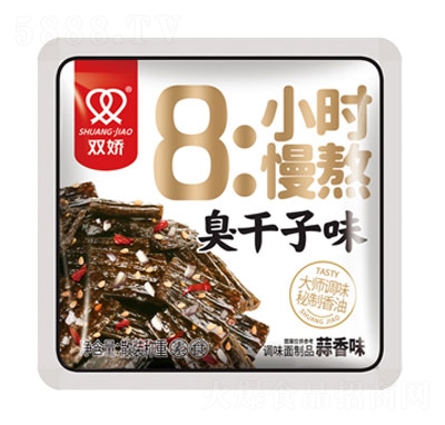 �p��8С�r(sh��)�������l���������ζ