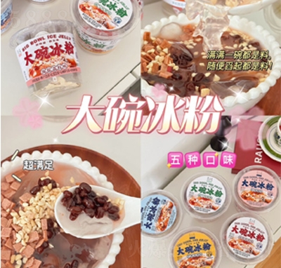 ��С������������e��ʳ�k����