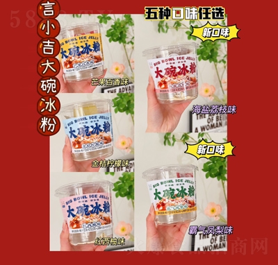 ��С������������e��ʳ��������