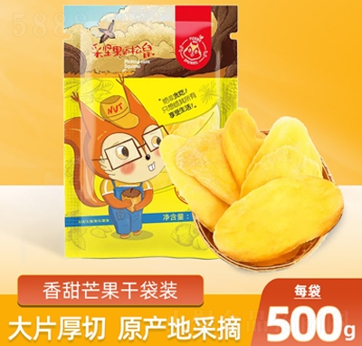 �ٳ���؛â����500g���b̩���L(f��ng)ζ���T����С��ˮ�������e��ʳ