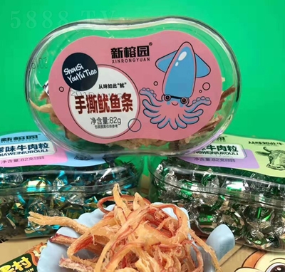 ���ň@82g��˺���~�l�~�z�~����ʳ