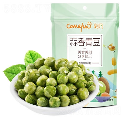 �̷������ඹ128g���b�k�����e��؛����С��ʳ