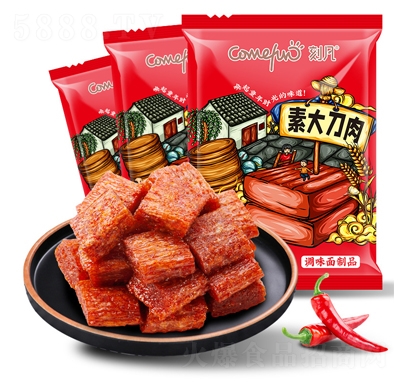 �̷��ش���252g���b�W(w��ng)�t���e������ʳС��