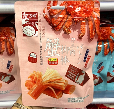 ����ζ��˺зζ������ζ