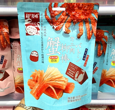 ����ζ��˺зζ��ԭζ