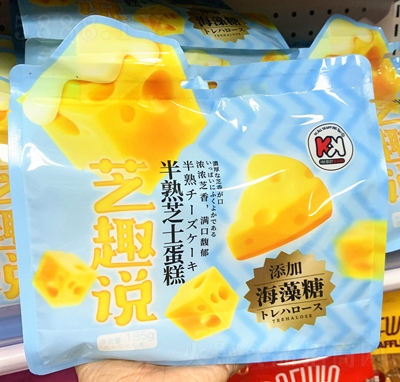 ����ζ����֥ʿ�������e��ʳ