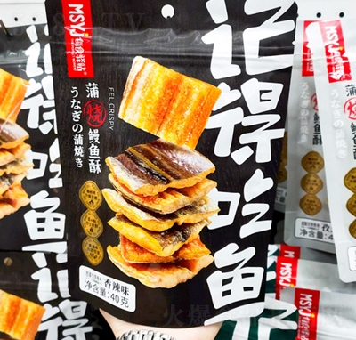 ����ζ�џ����~������ζ���e��ʳ