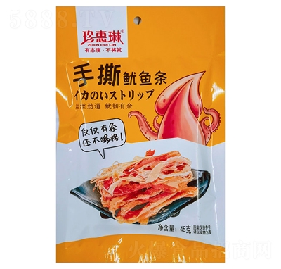 �������˺���~�l45g�~���~�z