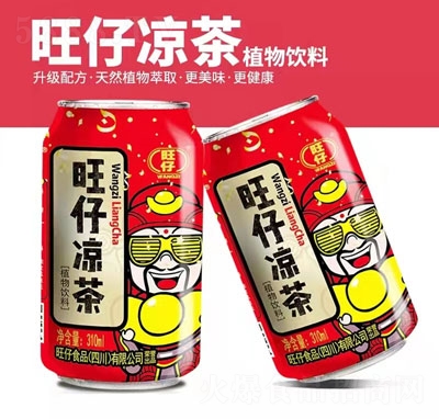 ���Л���ֲ�����310ML��ƿ��