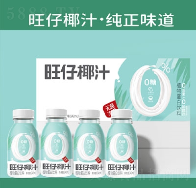 ����0��Ҭ֭242mlX10ƿ