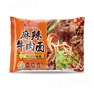 ��(gu��)�A���淽��������ţ����