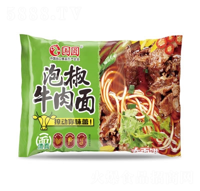 ��(gu��)�A���淽�����ݽ�ţ����