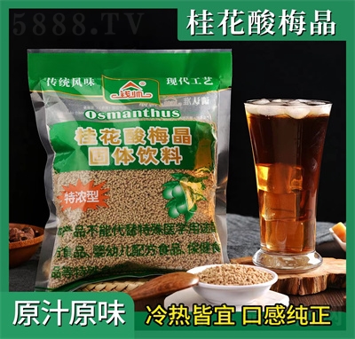 �X������÷�����w�����÷��