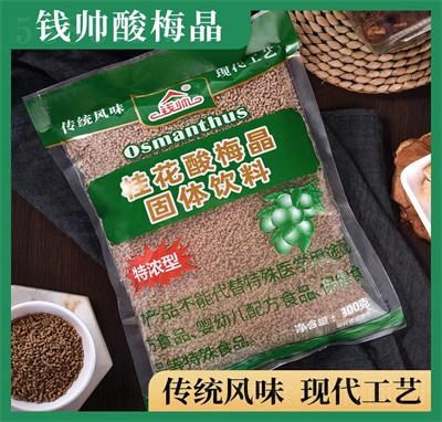 �X������÷�����w�����÷�����b