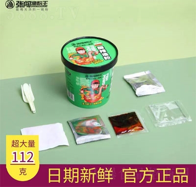 ���J�O���������O�۴���