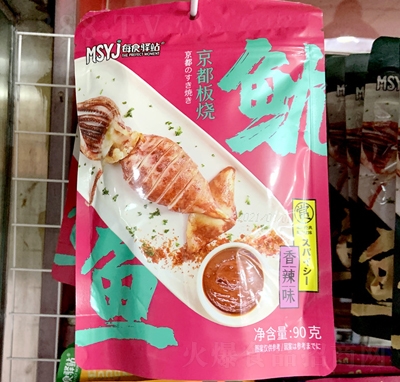 ����ζ�����L(f��ng)ζ������~����ζ