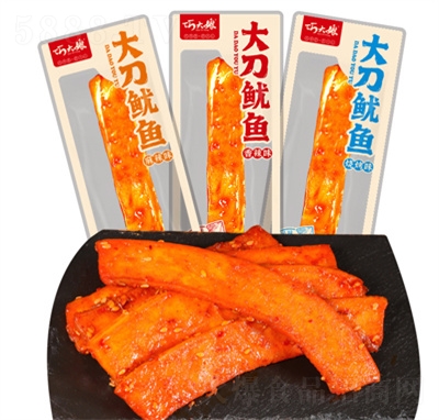 �ɴ������eʳƷ�����~(y��)Ƭ���~(y��)�K���~(y��)����������ʳ���ζ