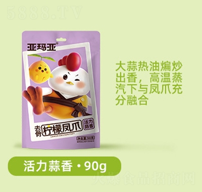 �����������Pצ90gȥ���uצ�o(w��)���uצ�W(w��ng)�t��ʳ��������