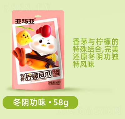 �����������uצ58gȥ���Pצ�o(w��)���uצ�W(w��ng)�t��ʳ��ꎹ�ζ