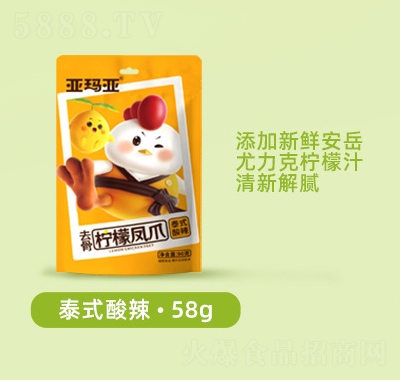 �����������uצ58gȥ���Pצ�o(w��)���uצ�W(w��ng)�t��ʳ̩ʽ����