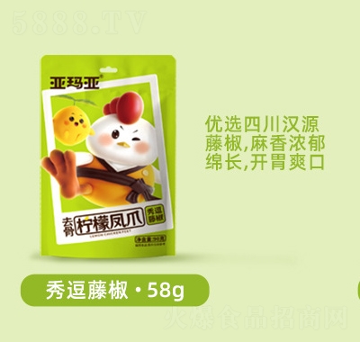 �����������uצ58gȥ���Pצ�o(w��)���uצ�W(w��ng)�t��ʳ�㶺�ٽ�