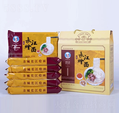 ���L�����ϠZ��310�˱���ʳʳƷ