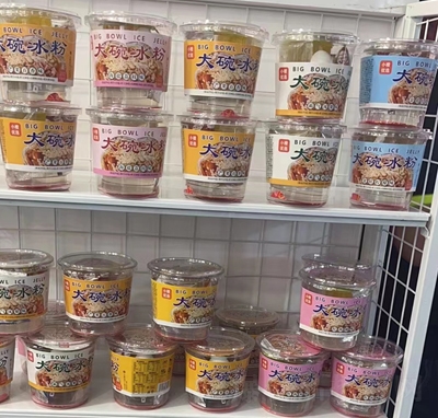 С�ȃ�(y��u)�x������۶��ζ