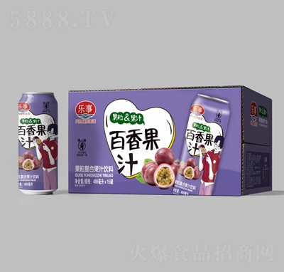 ���°���������ͺϹ�֭���490����X15��